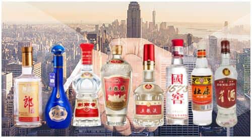 定西漳县回收名酒